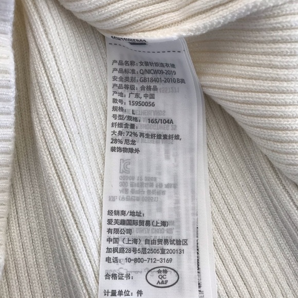 Knit Side Cutout Midi Dress - Picture 8 of 9